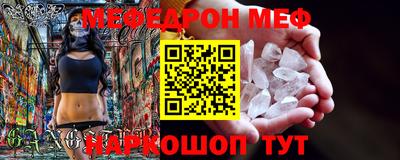 мдпв Первоуральск