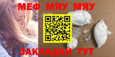мдпв Первоуральск