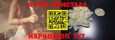 мдпв Первоуральск