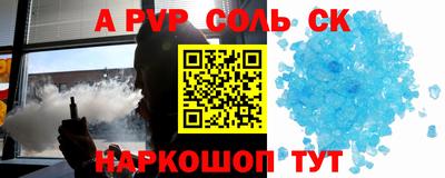 ГАЛЛЮЦИНОГЕННЫЕ ГРИБЫ Пенза