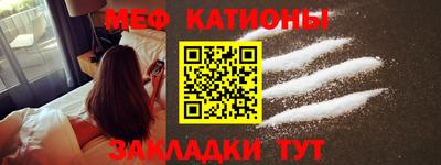 ГАЛЛЮЦИНОГЕННЫЕ ГРИБЫ Пенза