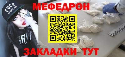 ГАЛЛЮЦИНОГЕННЫЕ ГРИБЫ Пенза