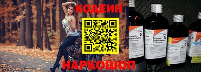 прущая мука Партизанск