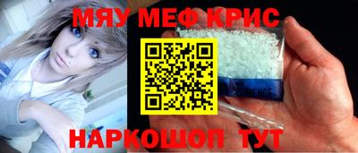 мдпв Первоуральск