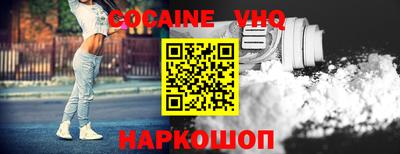 ГАЛЛЮЦИНОГЕННЫЕ ГРИБЫ Пенза