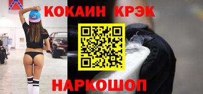 мдпв Первоуральск