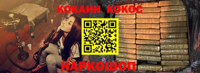 прущая мука Партизанск