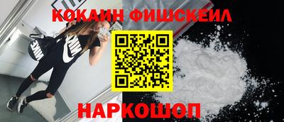 ГАЛЛЮЦИНОГЕННЫЕ ГРИБЫ Пенза