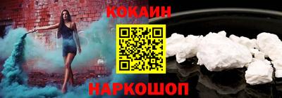прущая мука Партизанск