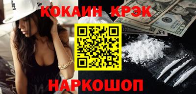 мдпв Первоуральск