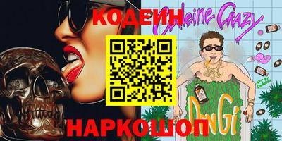 прущая мука Партизанск
