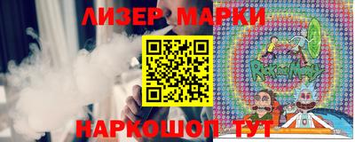 ГАЛЛЮЦИНОГЕННЫЕ ГРИБЫ Пенза