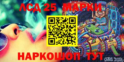 прущая мука Партизанск