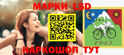прущая мука Партизанск