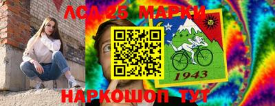 ГАЛЛЮЦИНОГЕННЫЕ ГРИБЫ Пенза