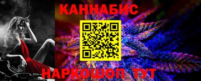 прущая мука Партизанск