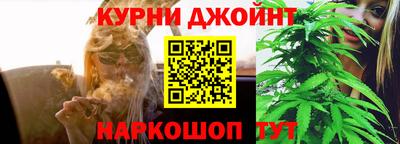 прущая мука Партизанск