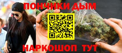 мдпв Первоуральск