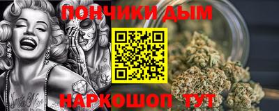 прущая мука Партизанск