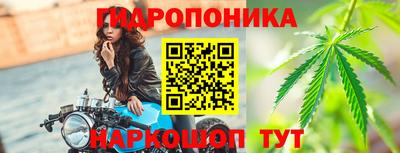 ГАЛЛЮЦИНОГЕННЫЕ ГРИБЫ Пенза