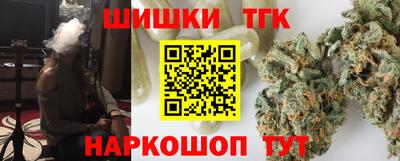 прущая мука Партизанск