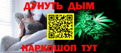 ГАЛЛЮЦИНОГЕННЫЕ ГРИБЫ Пенза