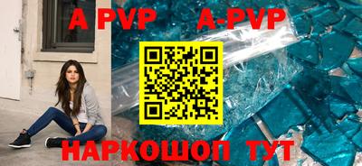 мдпв Первоуральск