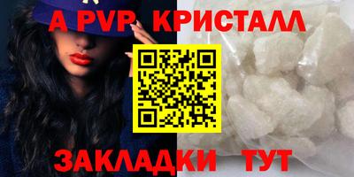 ГАЛЛЮЦИНОГЕННЫЕ ГРИБЫ Пенза
