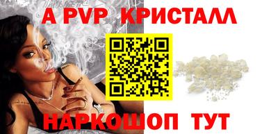 мдпв Первоуральск