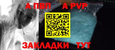 ГАЛЛЮЦИНОГЕННЫЕ ГРИБЫ Пенза