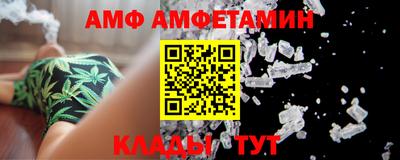 ГАЛЛЮЦИНОГЕННЫЕ ГРИБЫ Пенза