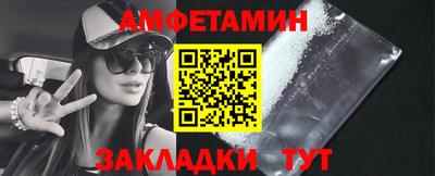 ГАЛЛЮЦИНОГЕННЫЕ ГРИБЫ Пенза
