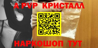 мдпв Первоуральск