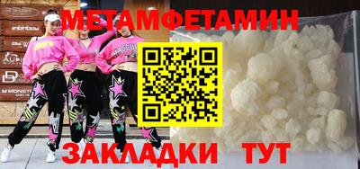 мдпв Первоуральск