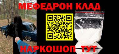 ГАЛЛЮЦИНОГЕННЫЕ ГРИБЫ Пенза