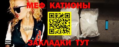 прущая мука Партизанск