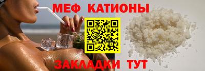 мдпв Первоуральск