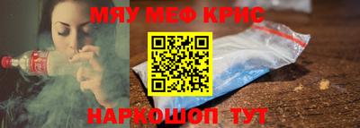 мдпв Первоуральск